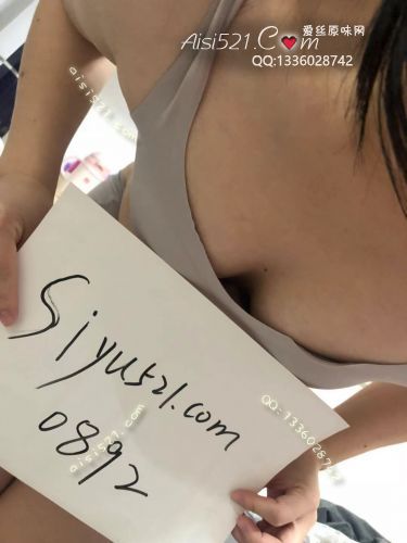 穿了1年的文胸原味内衣|内衣胸罩