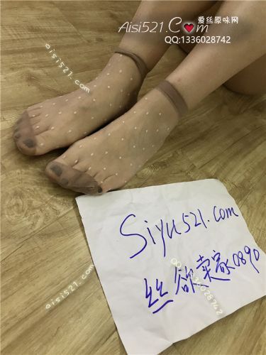 原味丝袜|袜类,臭短丝袜,肉色短丝点点款 并不很丝滑 但是易臭