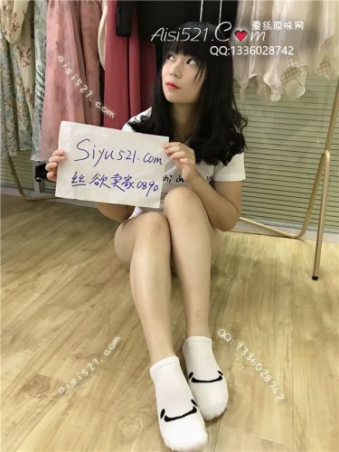 原味丝袜|袜类,臭棉袜,白色笑脸浅口棉袜 跑步穿很臭 可达到生化级