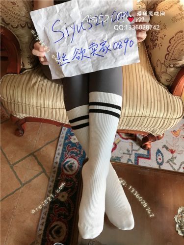 原味丝袜|袜类,臭棉袜,白色黑条纹 小腿袜 棉袜