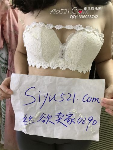 白色单件文胸 无肩带原味内衣|内衣胸罩