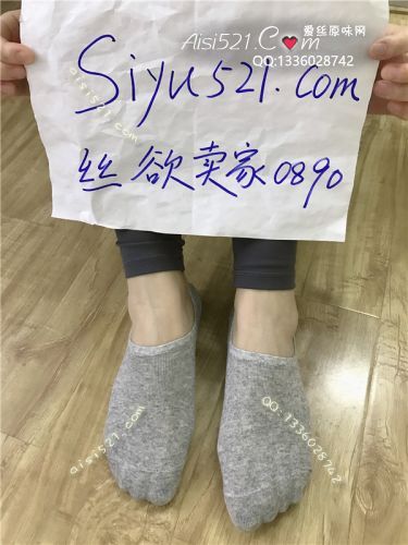 原味丝袜|袜类,臭棉袜,灰色浅口棉袜 重口味佳选 跑步穿后生化级