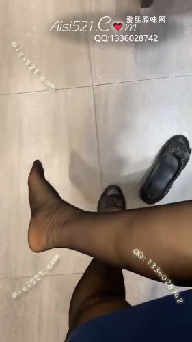 原味丝袜|袜类,臭连裤袜,爱丽丝(此活动可指定MM，但袜类随机)——2021年1月份顾客特选-珠宝黑丝连裤