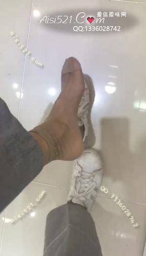 原味丝袜|袜类,臭短丝袜,爱丽丝(此活动可指定MM，但袜类随机)——2021年1月份顾客特选-化妆50肉丝短袜