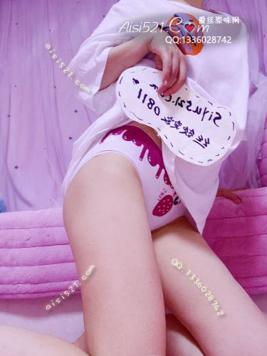 草莓纯棉纯欲sao内原味内裤|裤类三角内内
