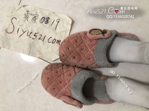 原味女鞋|鞋类,凉鞋拖鞋,臭拖鞋味道太刺鼻了