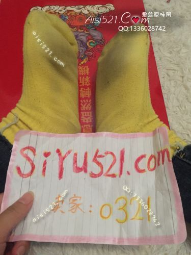 原味丝袜|袜类,臭棉袜,是你爱的味儿，穿的超臭的棉袜，痕迹请点击看图