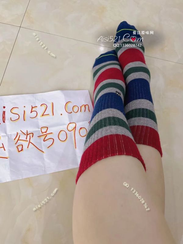 自穿款彩条纯棉长筒袜好看哟原味丝袜|袜类臭棉袜