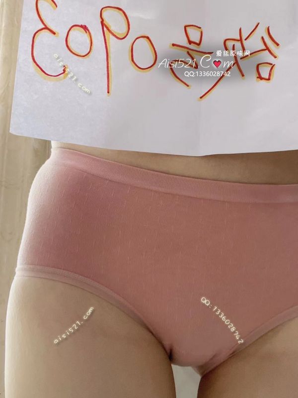 自穿款红色纯棉高腰内裤原味内裤|裤类三角内内