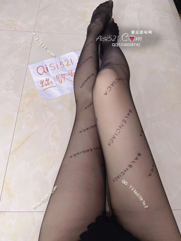 原味丝袜|袜类,臭连裤袜,自穿款黑色字母袜诱惑款