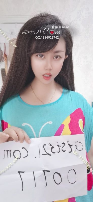 小少女的睡衣-穿了半个月了原味内衣|内衣日常衣类