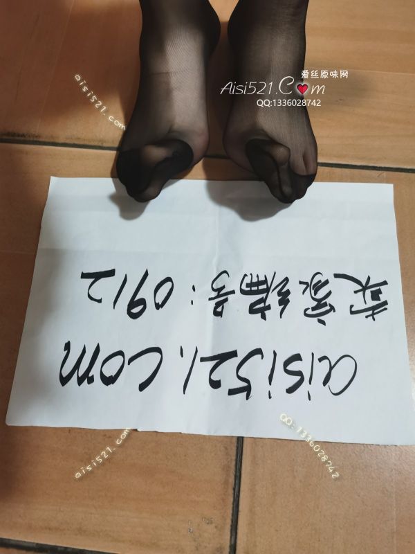 原味丝袜|袜类,臭短丝袜,【黑白双煞】冷艳半腿黑丝袜