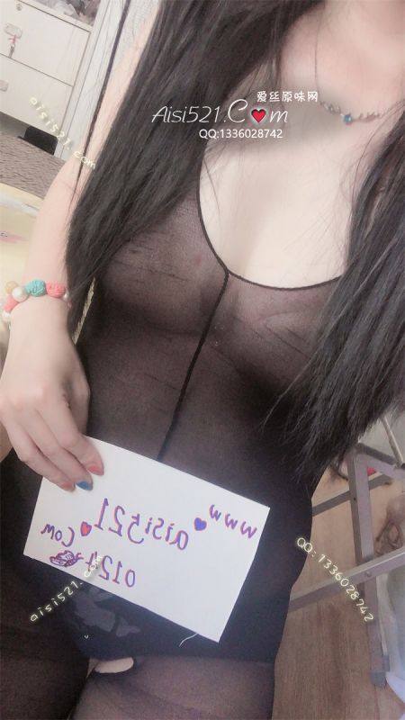 原味丝袜|袜类,其他原味袜类,女王狐臭气味有胡人血统维族重口味羊骚膻脚臭恶臭酸汁脚汗闲置情趣连裤挂脖蕾丝边黑丝袜