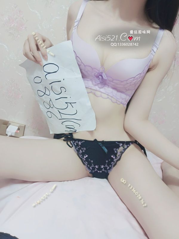 黑色系带性感内裤原味内裤|裤类三角内内