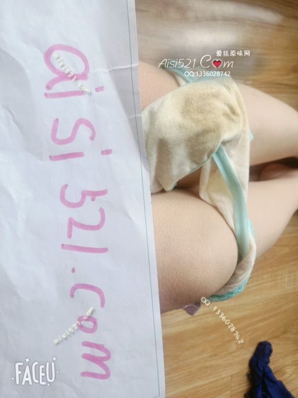 骚臭内内原味内裤|裤类三角内内