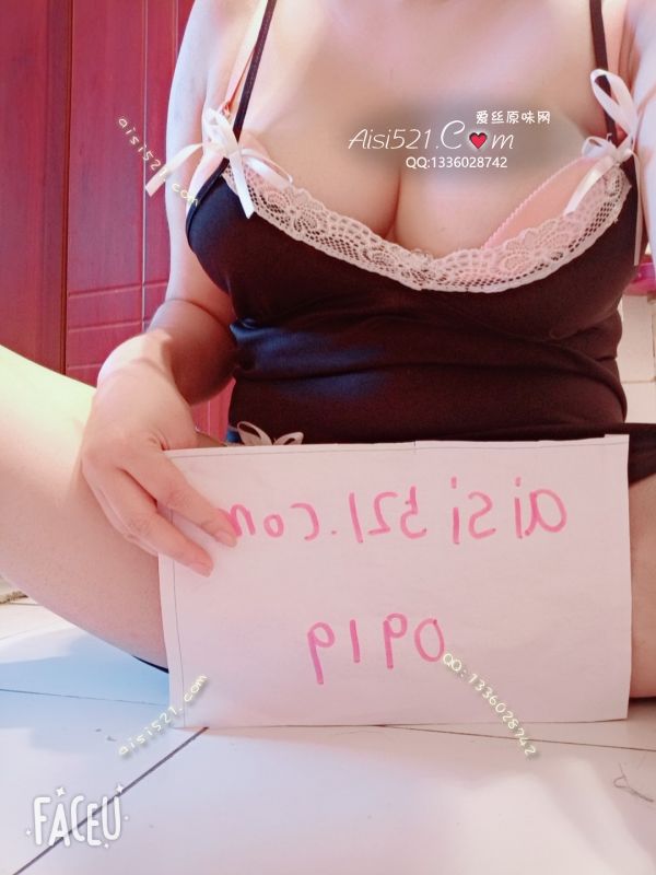 性感内衣原味内衣|内衣吊带