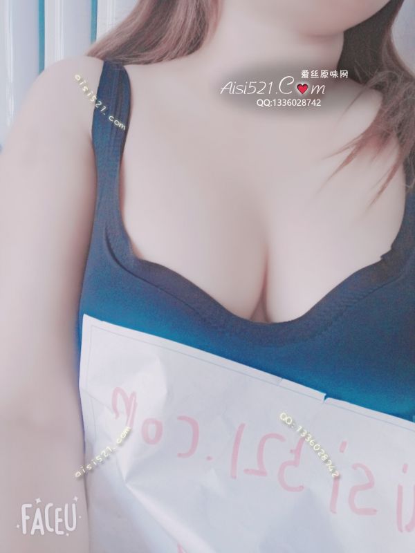 性感内衣原味内衣|内衣胸罩