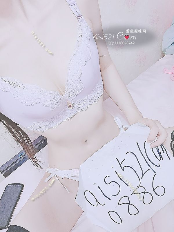 蕾丝镂空性感罩罩  体香原味内衣|内衣胸罩