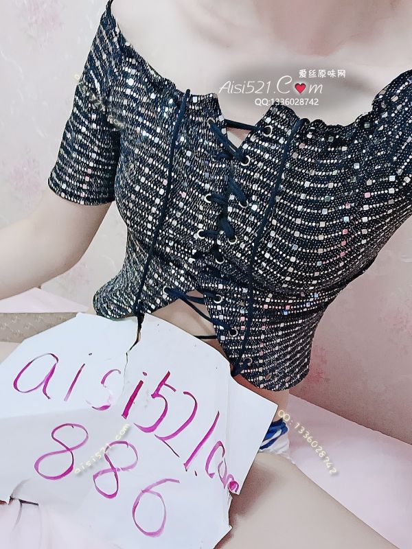 性感亮片上衣原味内衣|内衣日常衣类