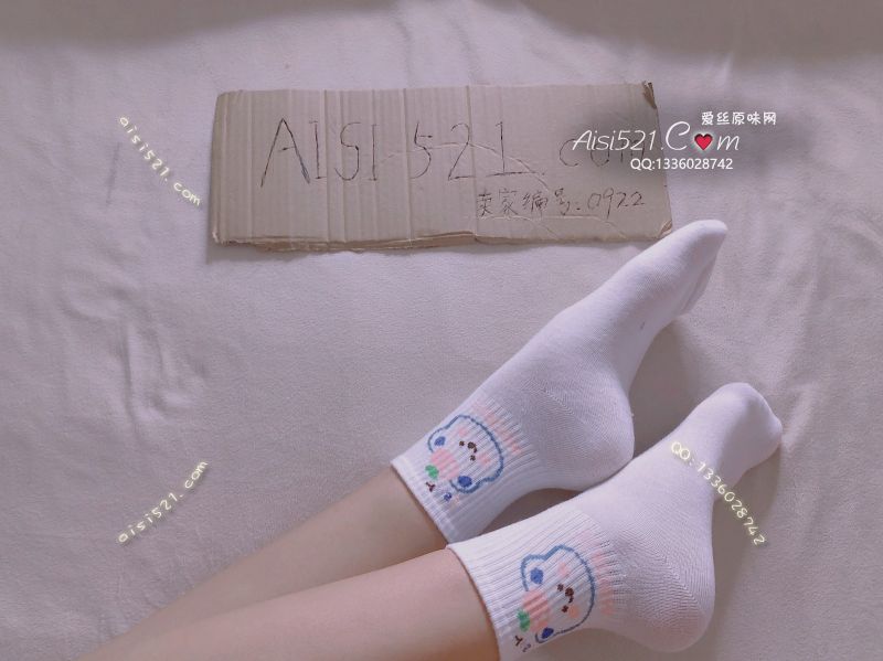 我的这个夏天：手机、空调、wifi，闲置就够了!原味丝袜|袜类臭棉袜