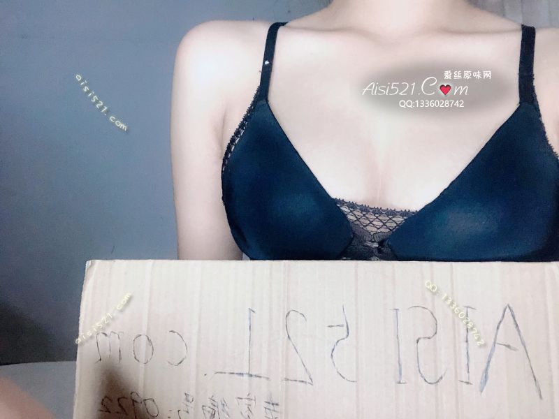 人间有味是清欢，搞个闲置行不行。原味内衣|内衣胸罩