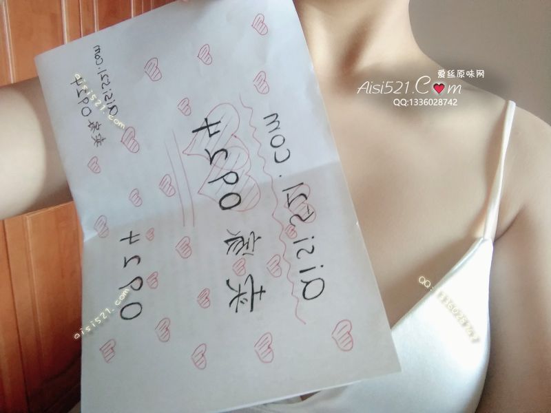 白色三角杯内衣原味内衣|内衣胸罩