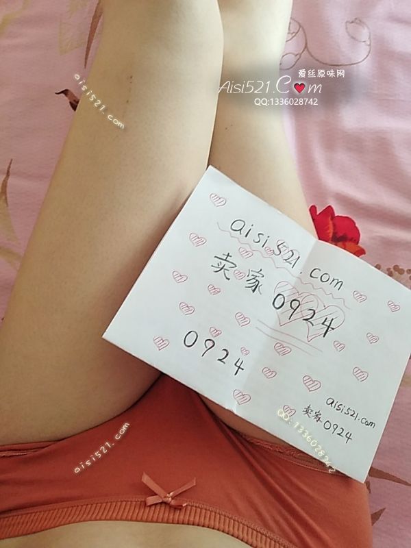 【仅此一条，已售】生理期 焦糖色蕾丝边纯棉内裤原味内裤|裤类三角内内