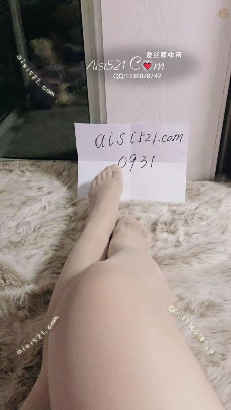 如果可以，真想让你一辈子都耽误在我这里！闲置丝袜原味丝袜|袜类臭长筒丝袜