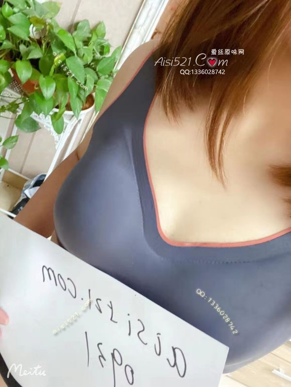 闲置文胸原味内衣|内衣胸罩