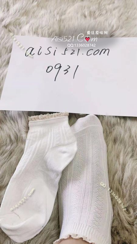闲置蕾丝袜原味丝袜|袜类臭短丝袜