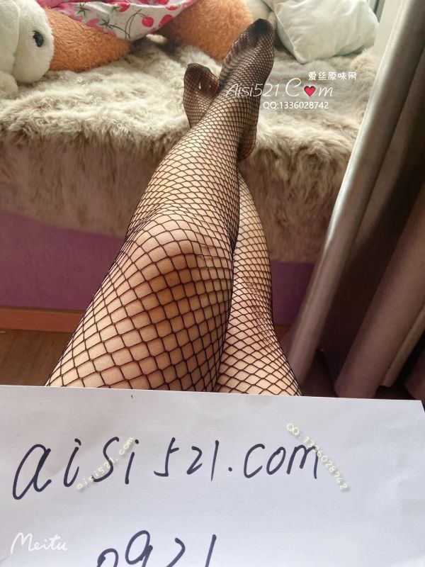 闲置渔网原味丝袜|袜类臭长筒丝袜