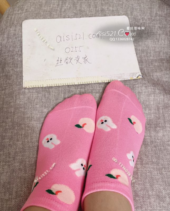 原味丝袜|袜类,臭棉袜,超级臭粉色棉袜