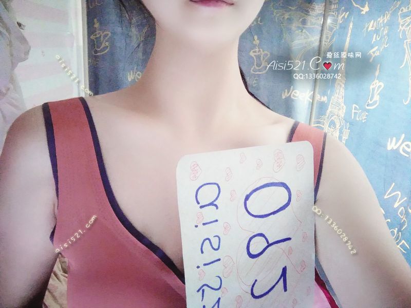 南方生活 冰丝焦糖暗边内衣原味内衣|内衣胸罩