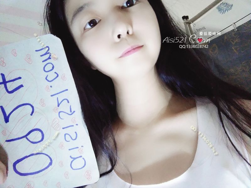 浅粉色贴身小背心＋日常现货短袖（一周）原味内衣|内衣日常衣类