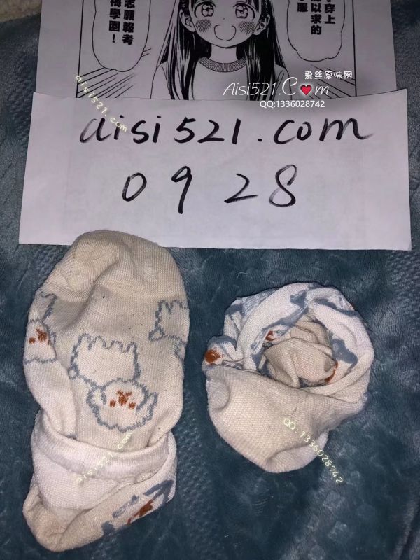 原味丝袜|袜类,臭船袜,脏小狗臭袜