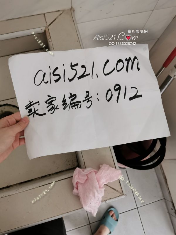 原味丝袜|袜类,现货5条以上臭袜打包,其他宿舍的袜子