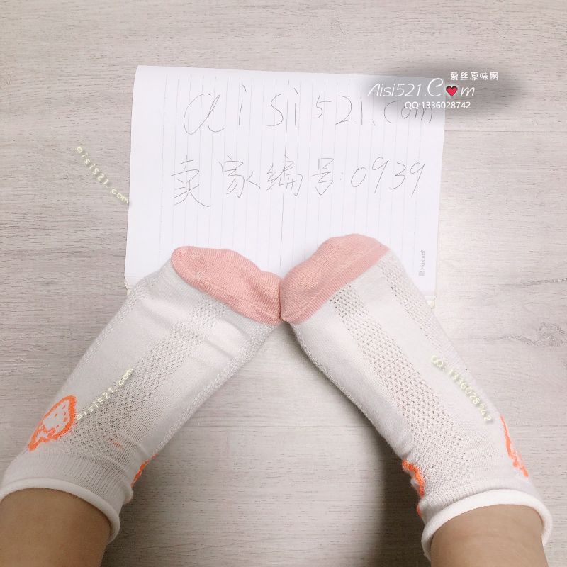 原味丝袜|袜类,臭棉袜,我的臭棉袜