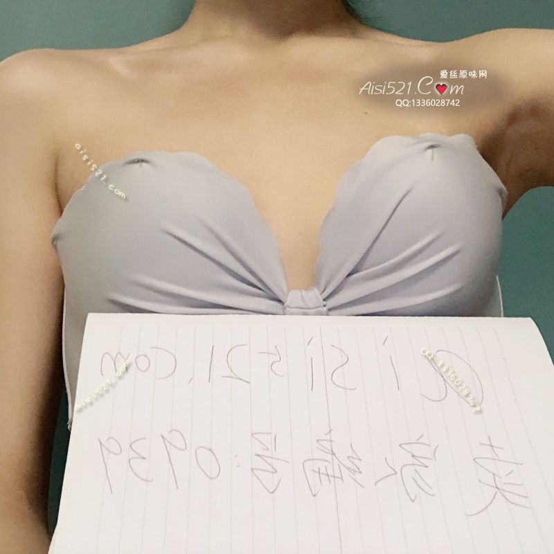 我的内衣哦原味内衣|内衣胸罩