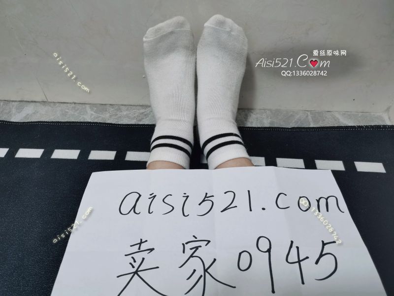 穿了三天的白棉袜，痕迹明显味道重原味丝袜|袜类臭棉袜