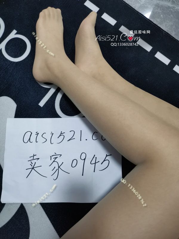 性感肉丝原味丝袜|袜类臭连裤袜