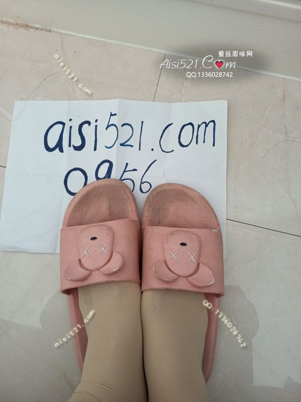又脏又臭的粉色卡通小拖鞋汗臭脚穿啥都是臭的原味女鞋|鞋类凉鞋拖鞋