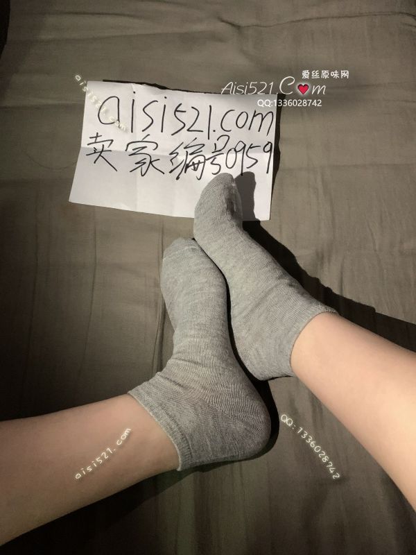 灰色纯棉短袜原味丝袜|袜类臭棉袜