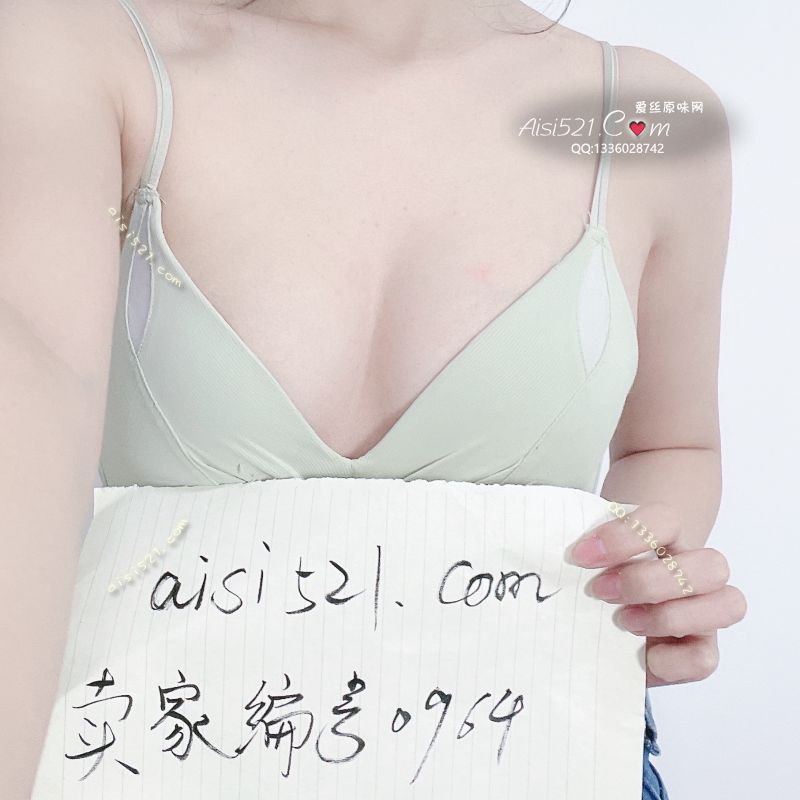 绿色内衣原味内衣|内衣胸罩