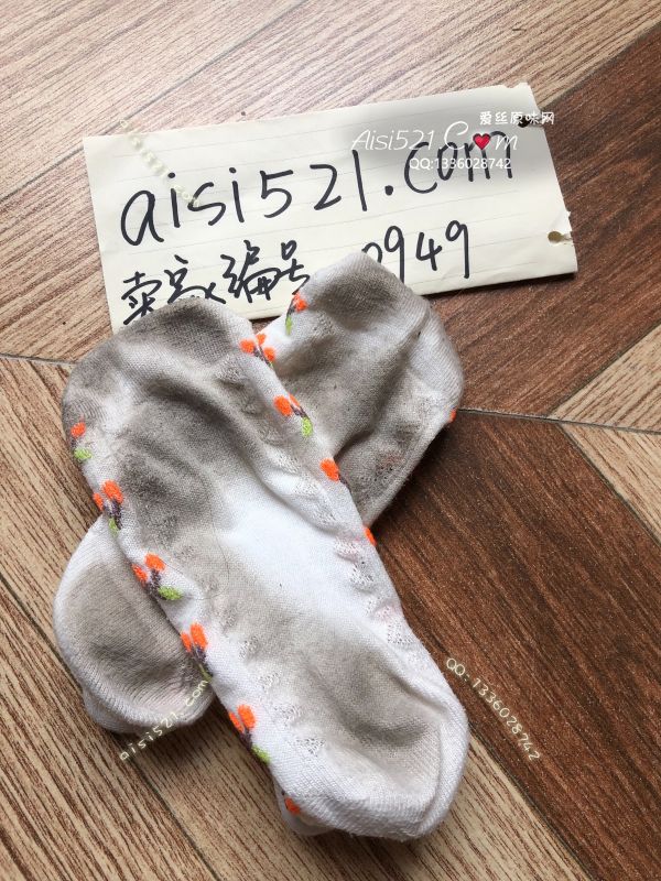 原味丝袜|袜类,臭棉袜,4天汗脚臭棉袜，底部还是湿湿的