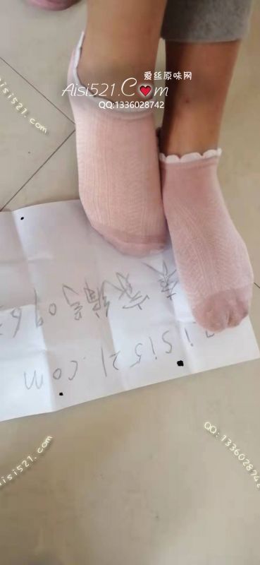小花粉色纯棉短袜原味丝袜|袜类臭棉袜