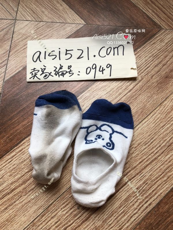 原味丝袜|袜类,臭船袜,船袜，浅口袜