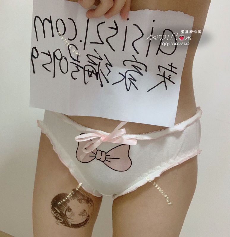 可爱蝴蝶结纯棉内裤原味内裤|裤类三角内内