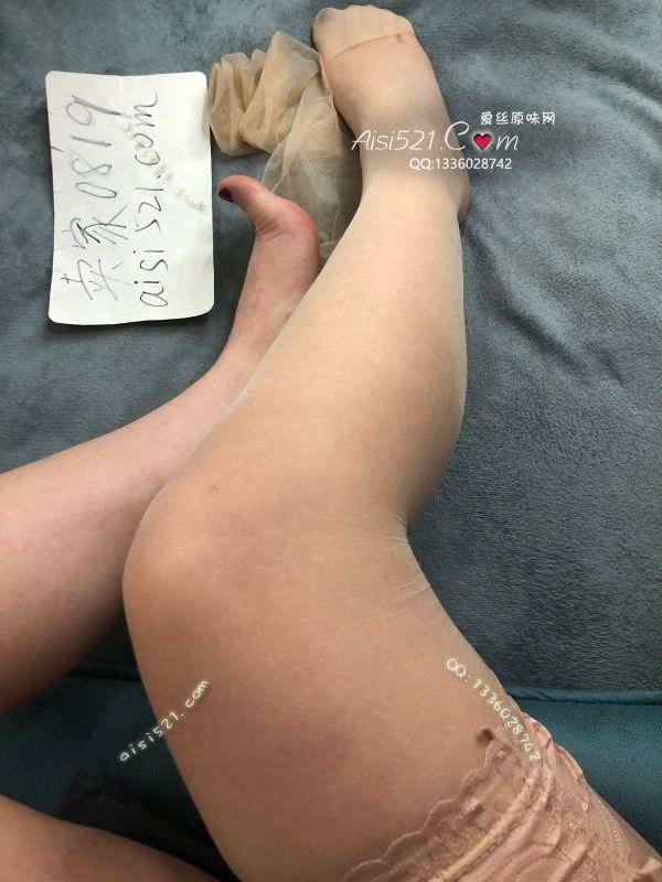 原味丝袜|袜类,臭长筒丝袜,老师的臭丝袜太臭了都不能安心上课了