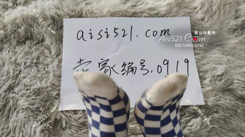 原味丝袜|袜类,臭棉袜,五天的棉袜，汗脚，酸臭味十足