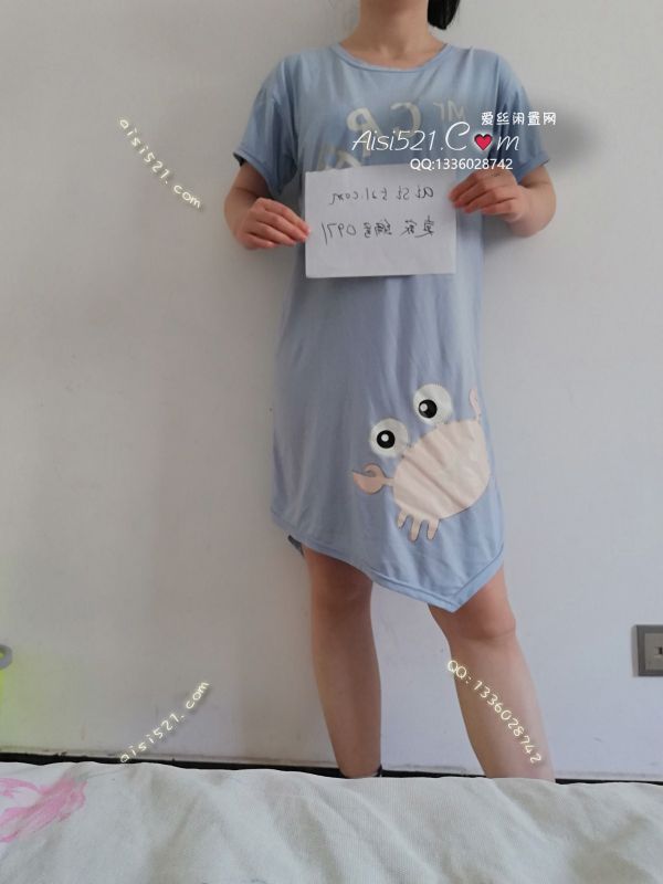 睡裙原味套装类其他套装